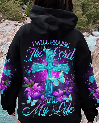 I Will Praise The Lord All My Life Women's All Over Print Shirt - Yhlt2512232