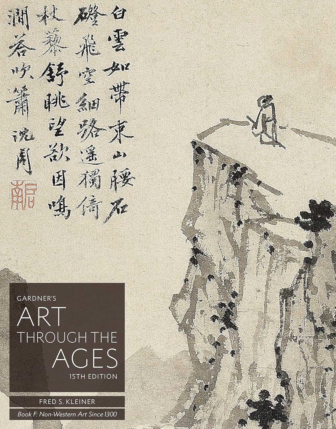 Gardner's Art through the Ages 15th Edition Book F Non-Western Art Since 1300