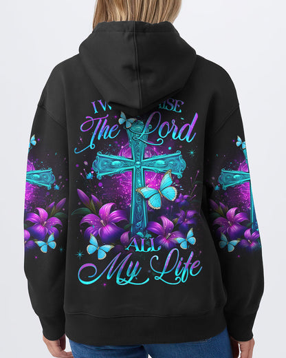 I Will Praise The Lord All My Life Women's All Over Print Shirt - Yhlt2512232