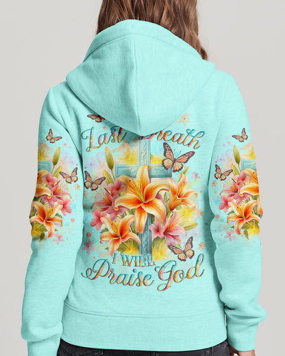 Until My Last Breath I Will Praise God Women's All Over Print Shirt - Yhlt2912231