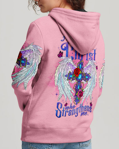 I Can Do All Things Through Christ Wings Women's All Over Print Shirt - Tlnt0707232